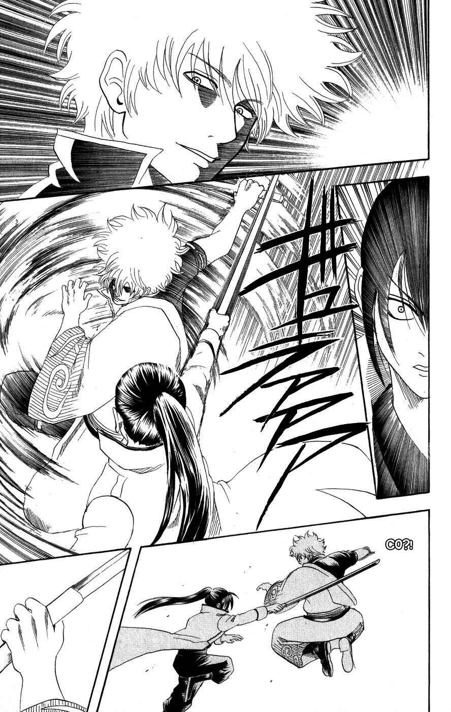 Chapter 122 - Page 16