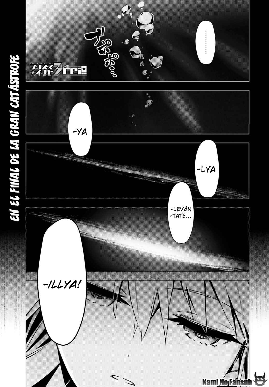 Chapter 61 - Page 2