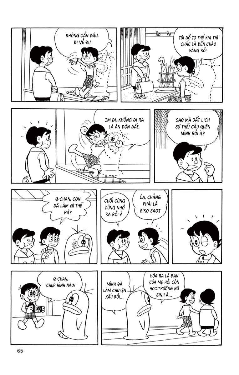 Chapter 7 - Page 8