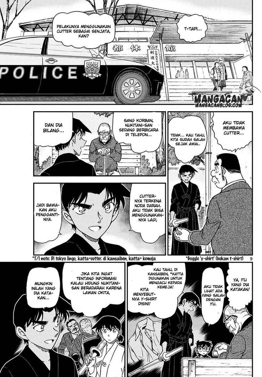 Chapter 993 - Page 10
