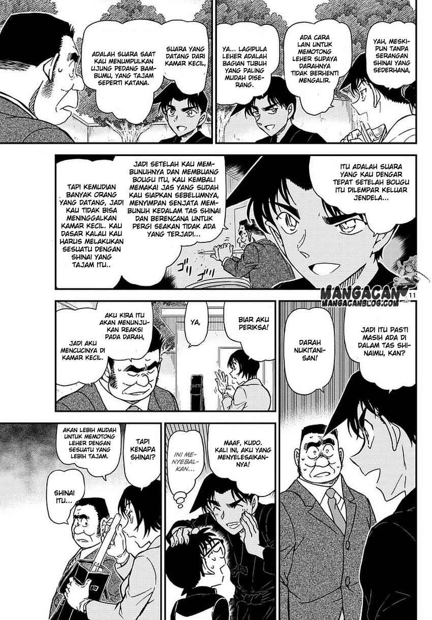 Chapter 993 - Page 12