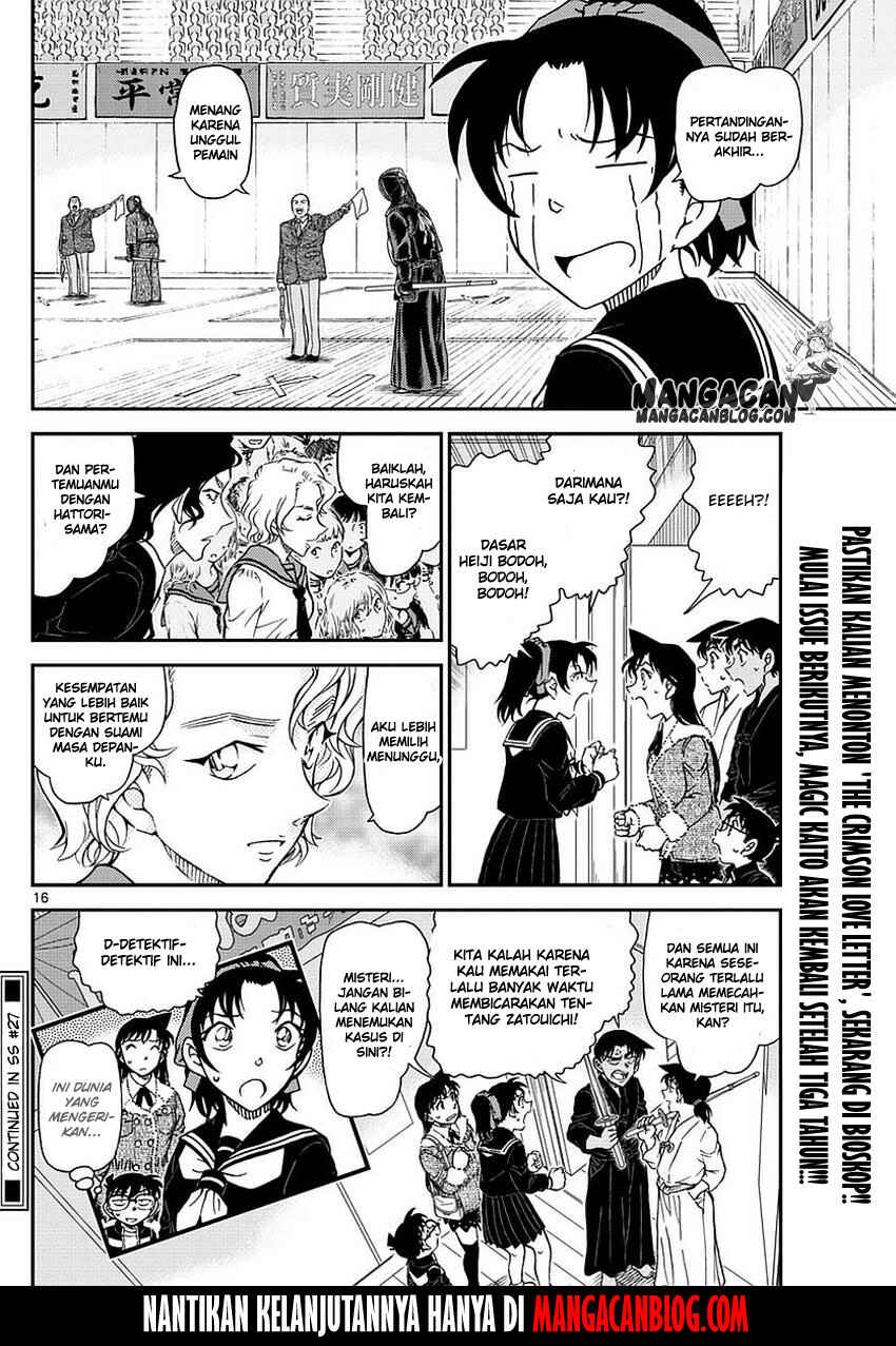 Chapter 993 - Page 17