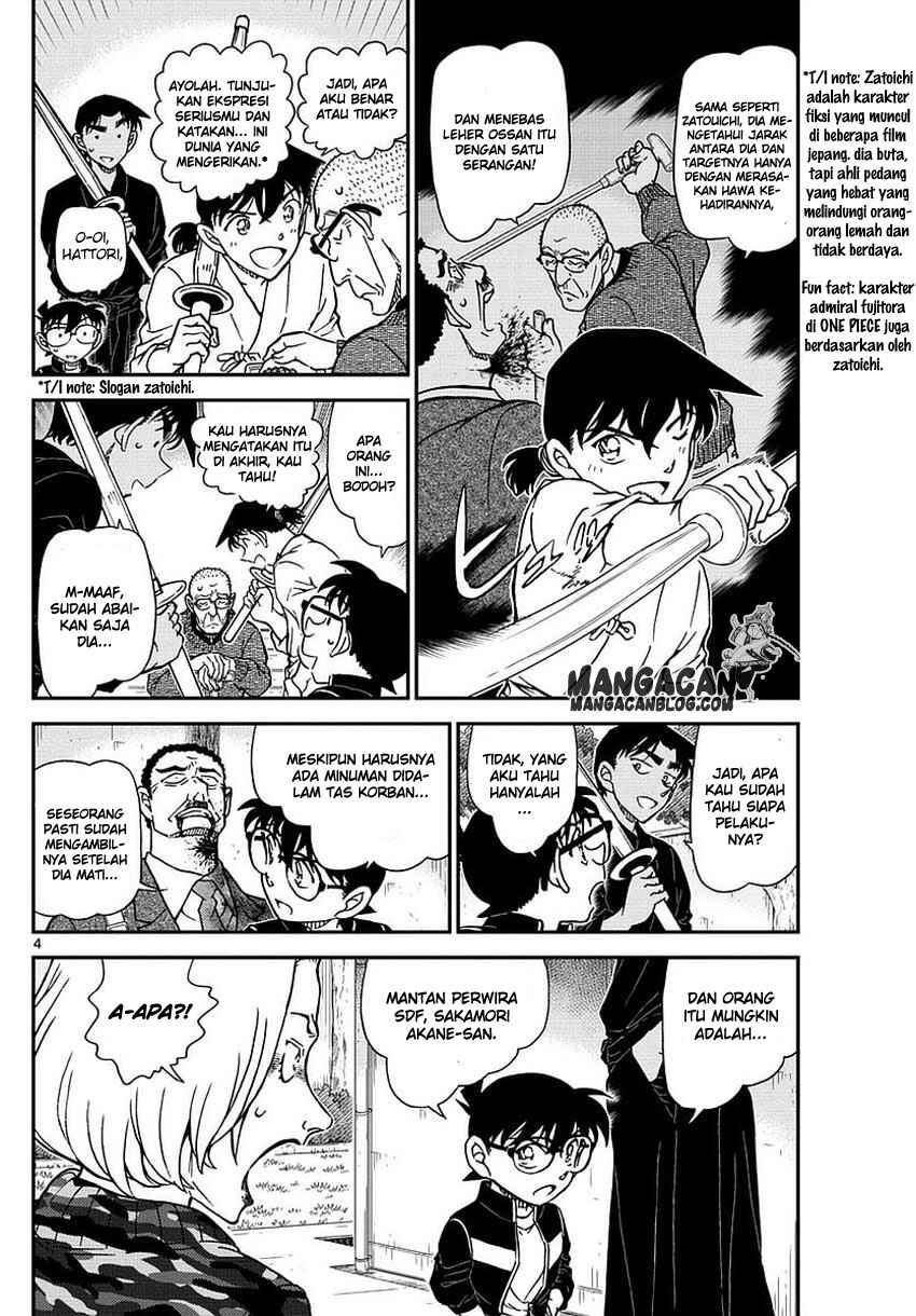 Chapter 993 - Page 5
