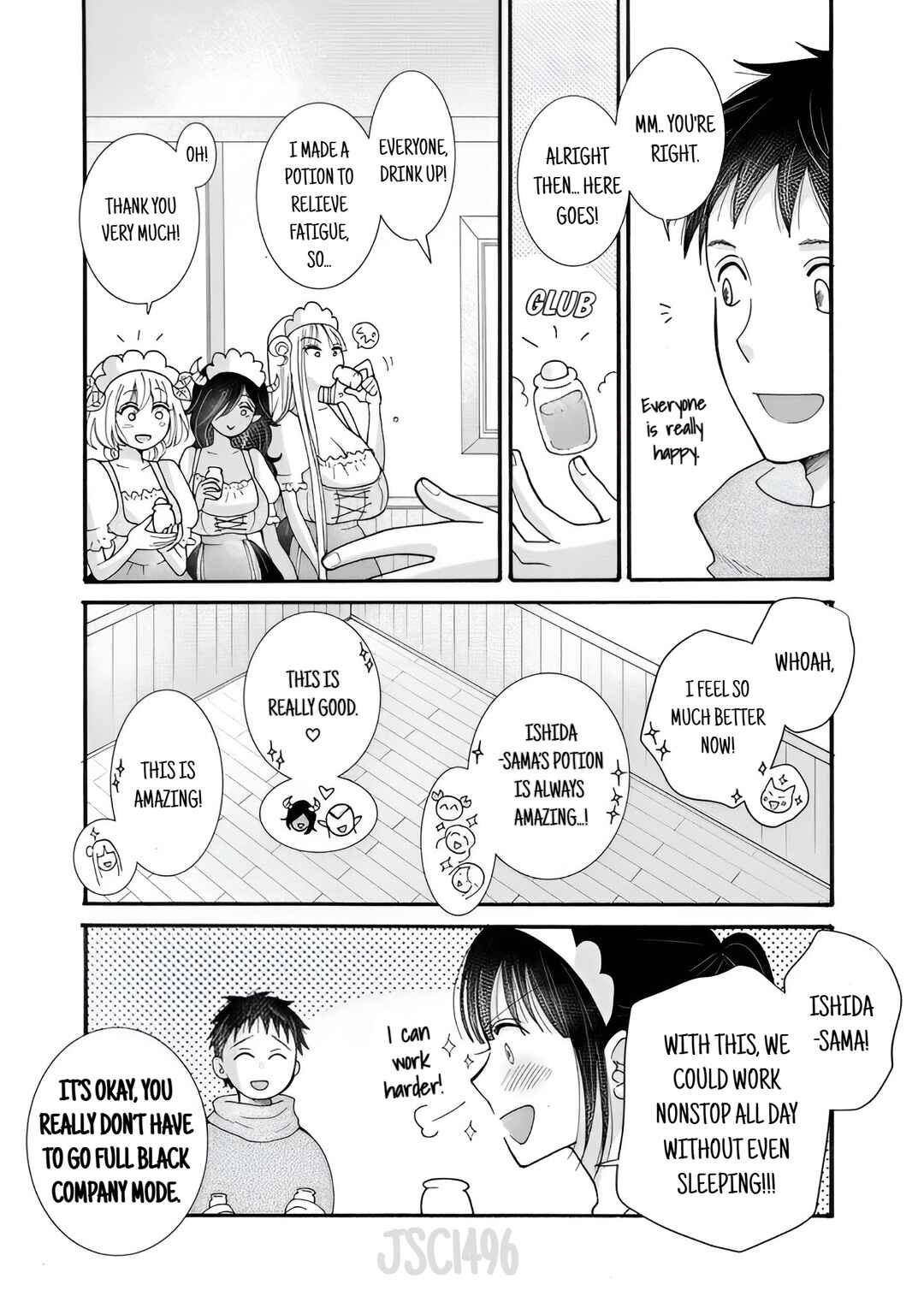 Chapter 26.3 - Page 12