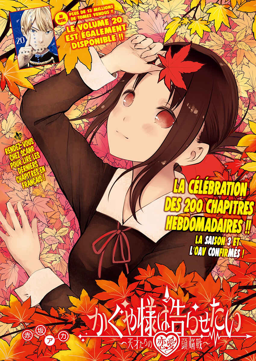 Chapter 210 - Page 1