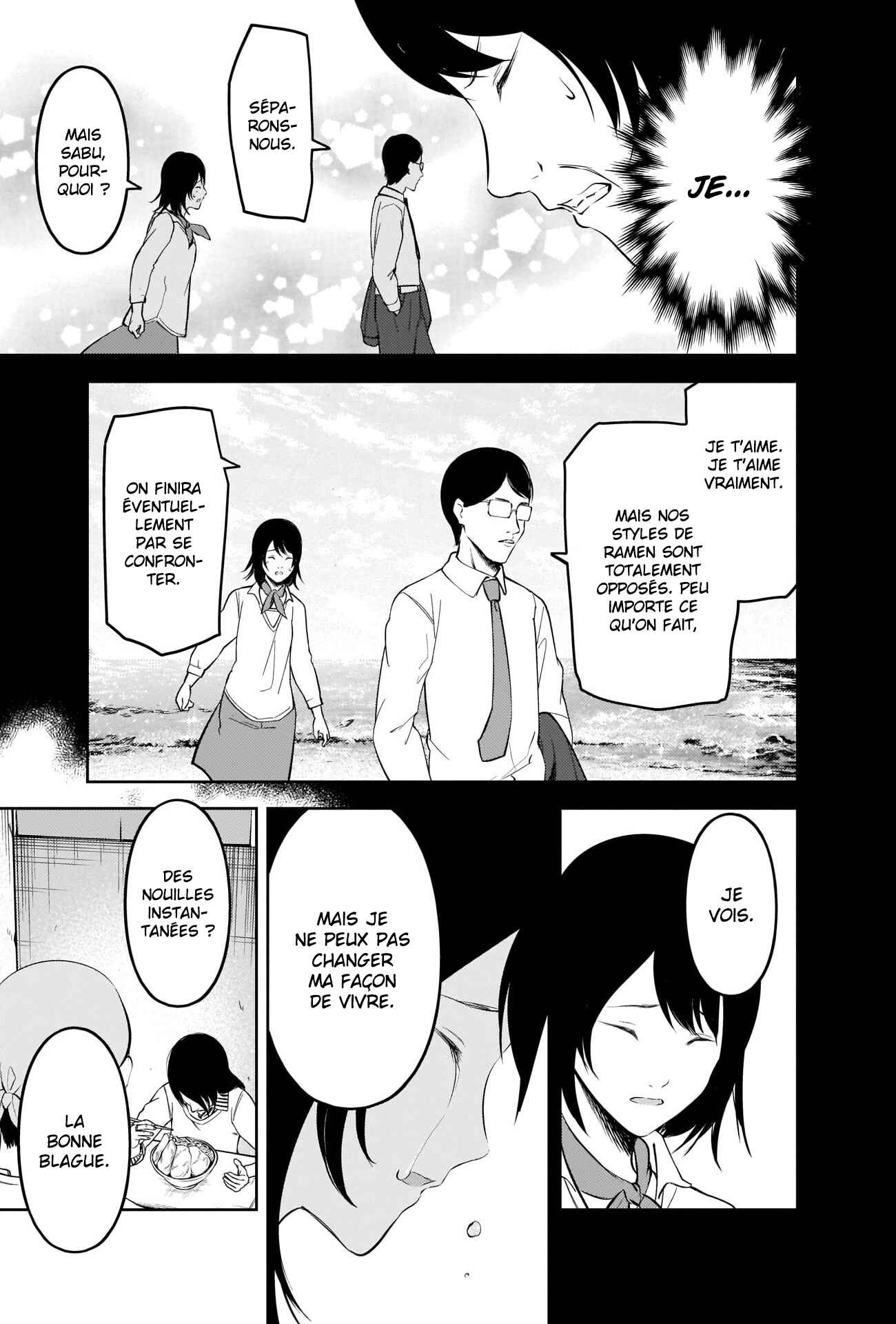 Chapter 210 - Page 10