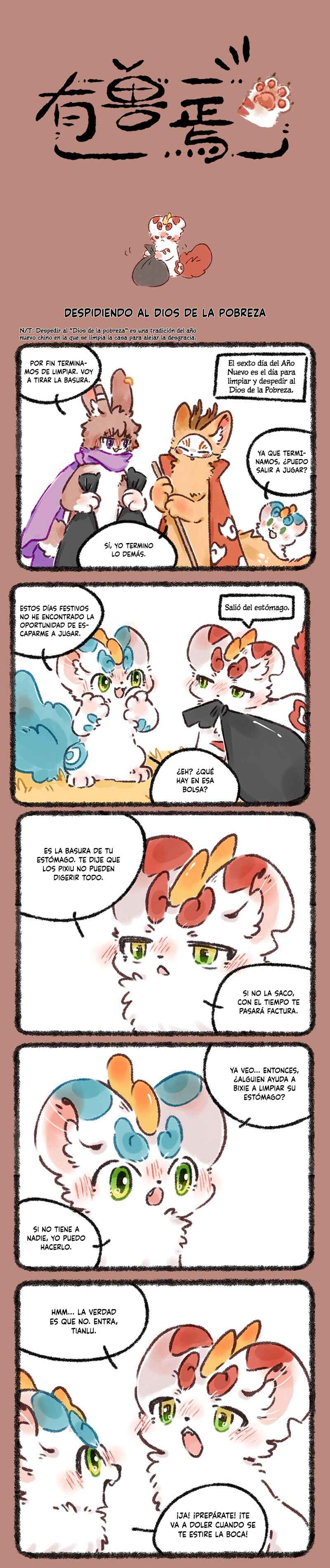 Chapter 570 - Page 1