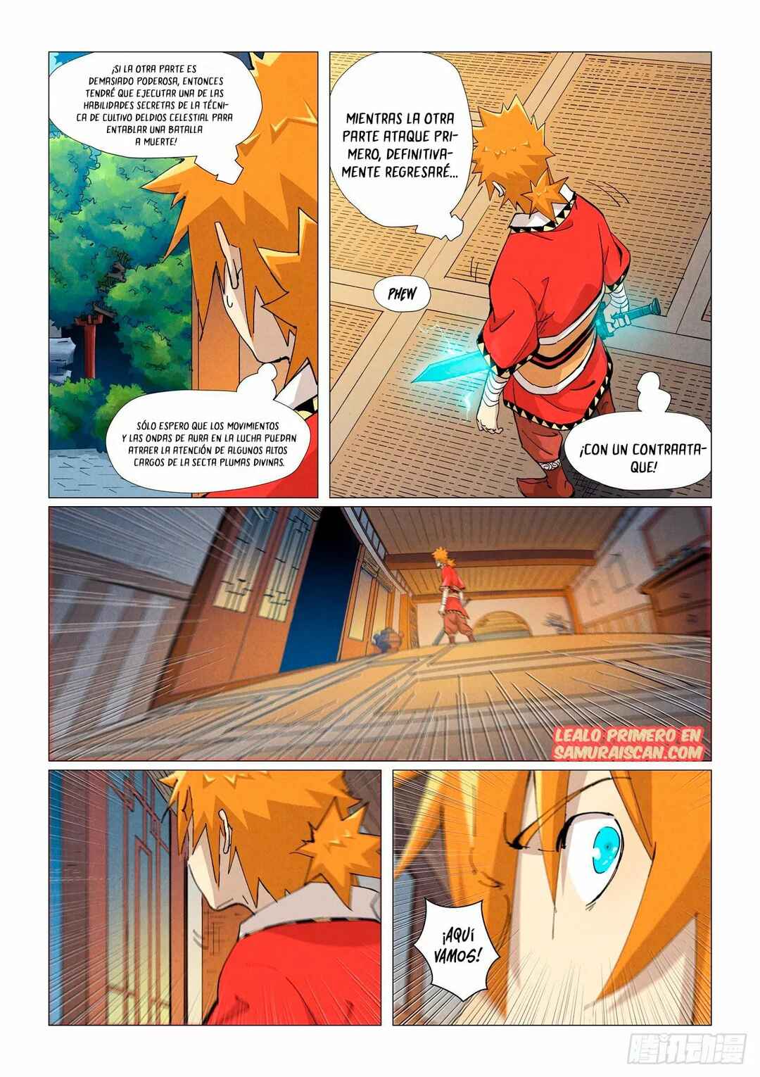 Chapter 376.5 - Page 5