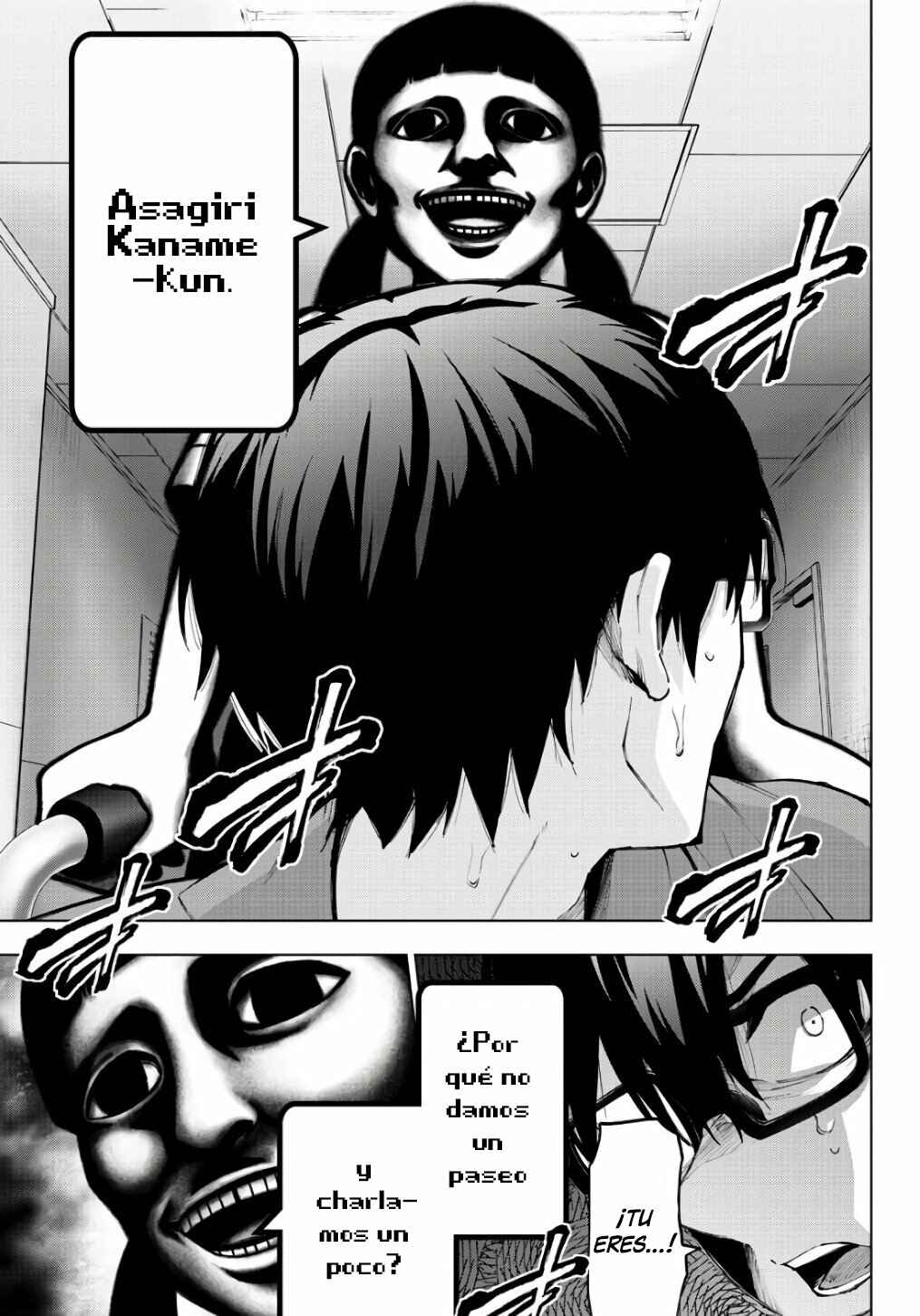 Chapter 84 - Page 11