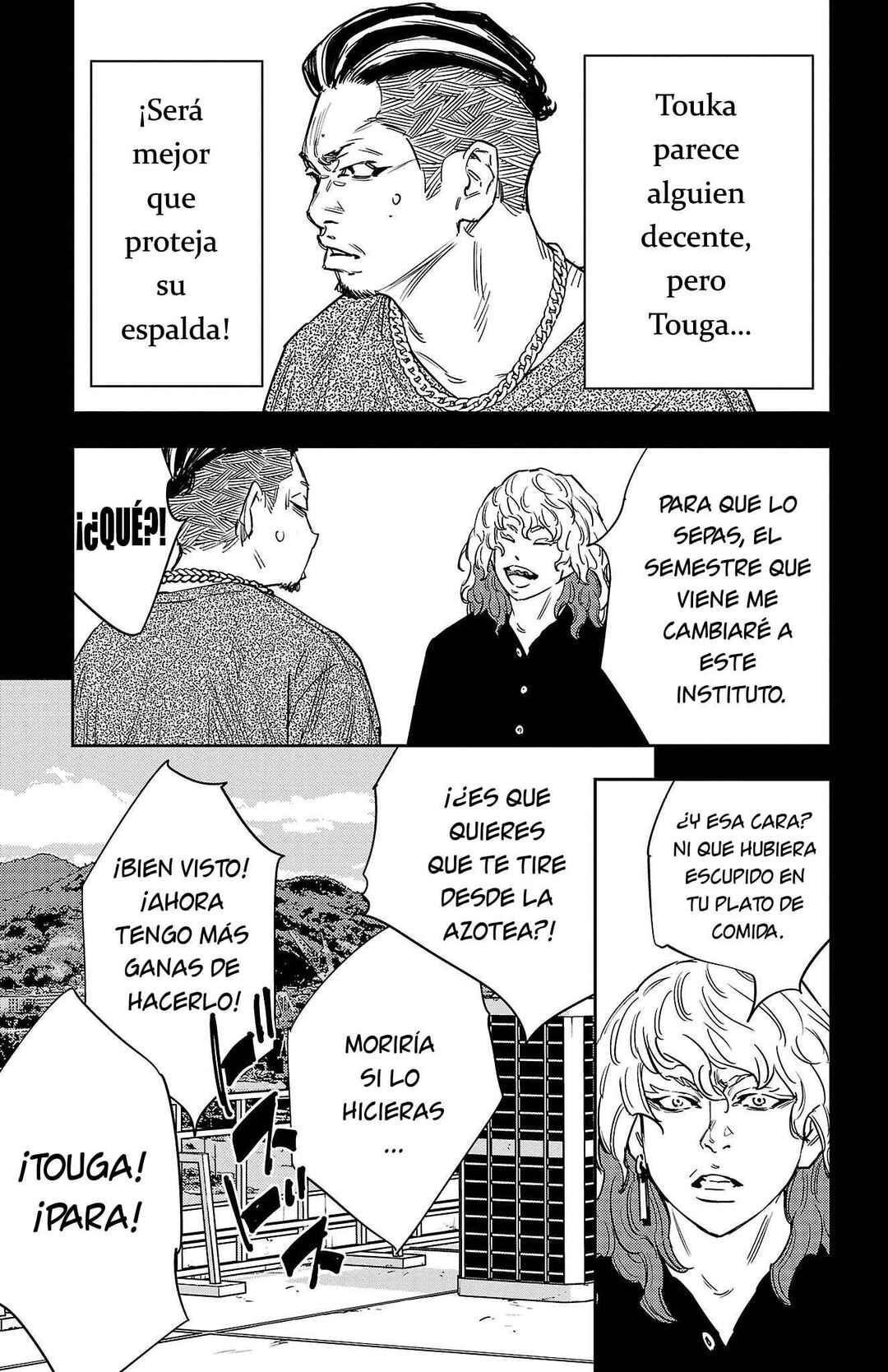 Chapter 58 - Page 7