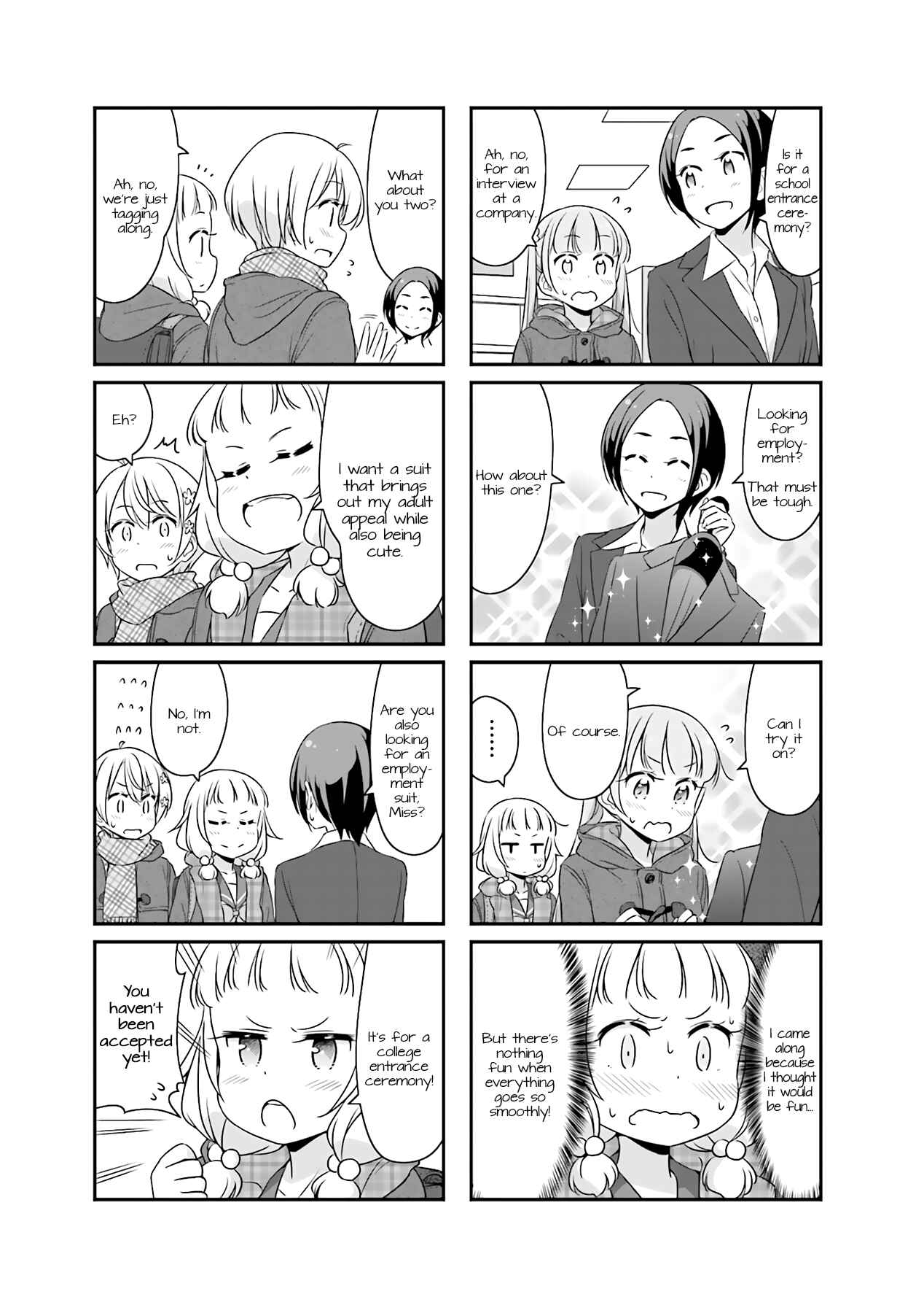 Chapter 51.11 - Page 3