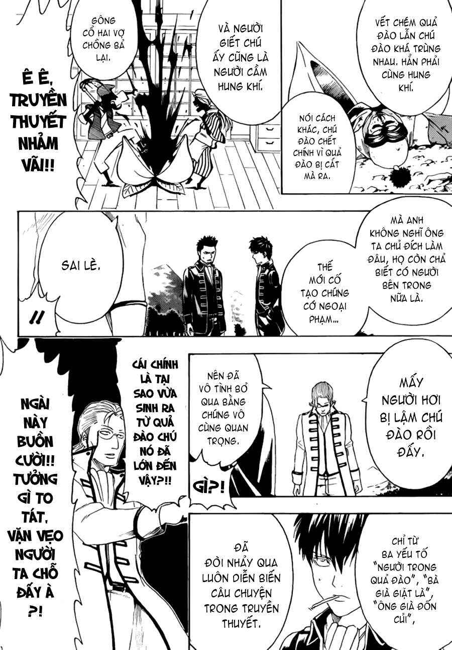Chapter 435 - Page 13