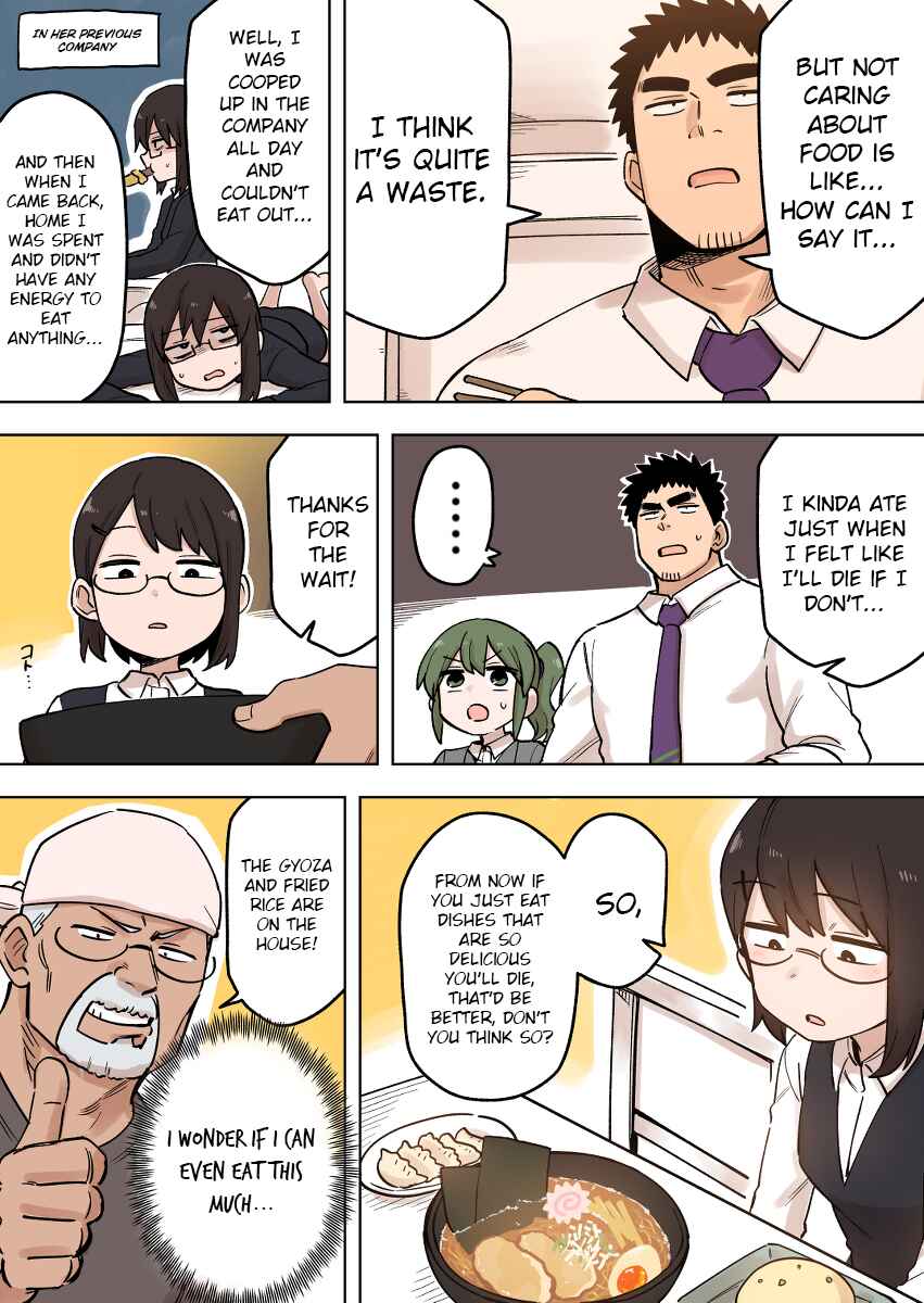 Chapter 158 - Page 3