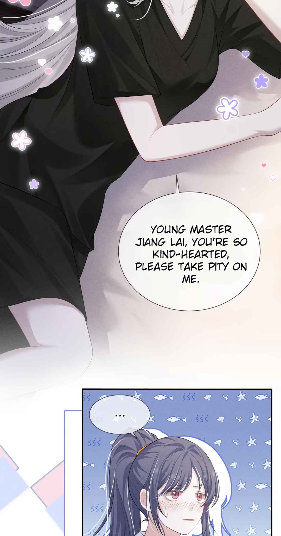 Chapter 12 - Page 3