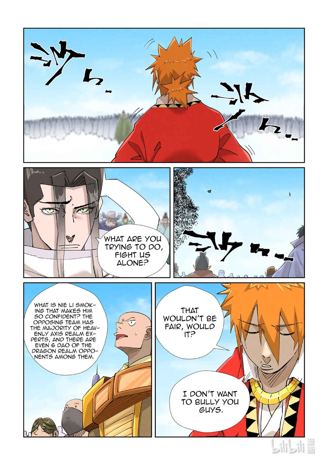 Chapter 427.5 - Page 11