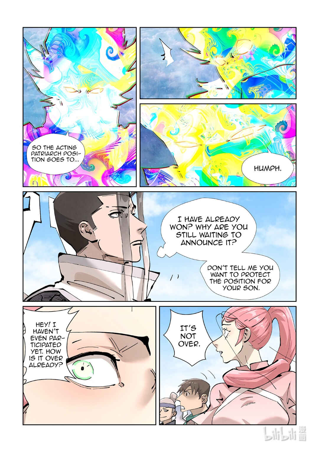 Chapter 427.5 - Page 2