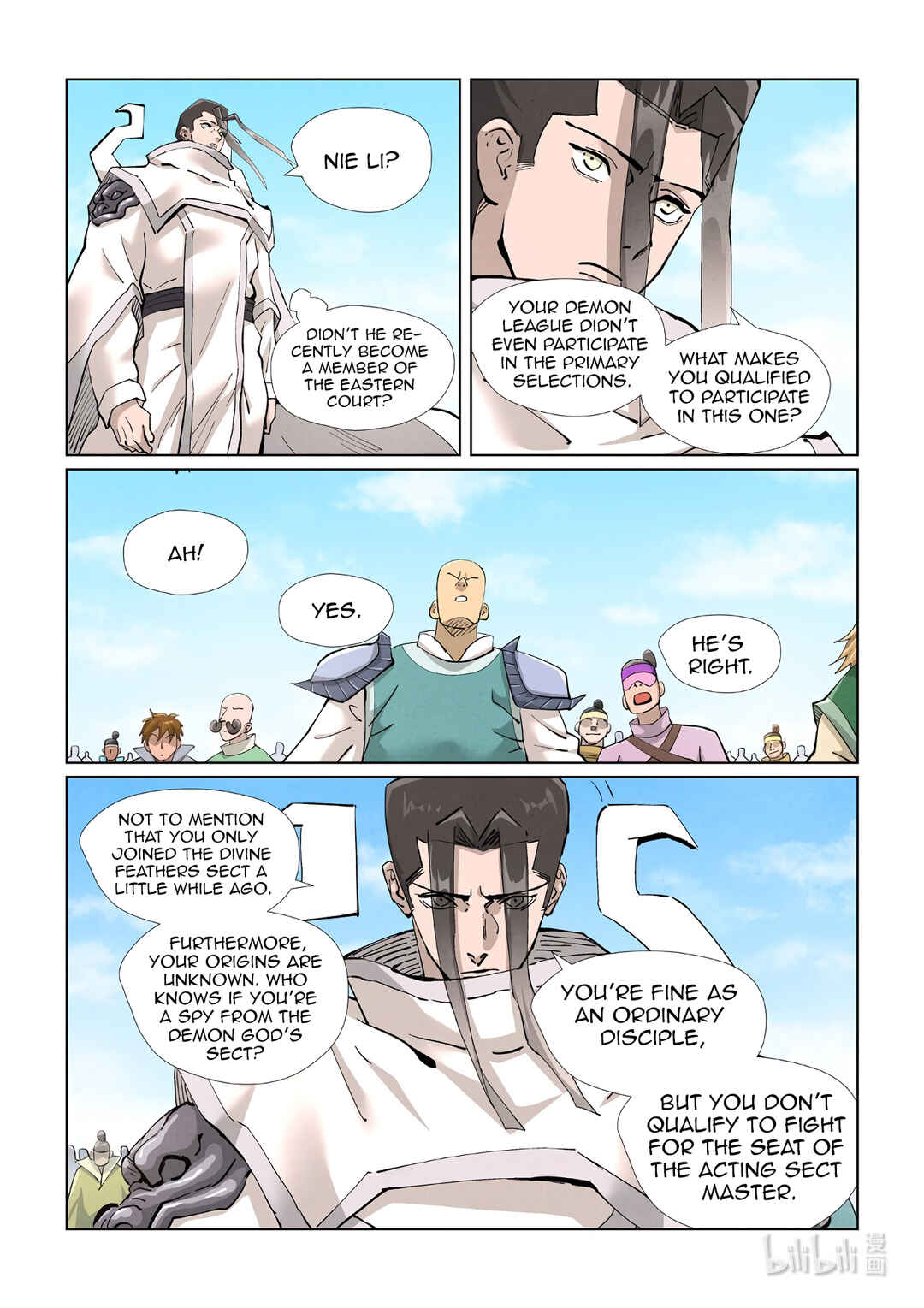 Chapter 427.5 - Page 5