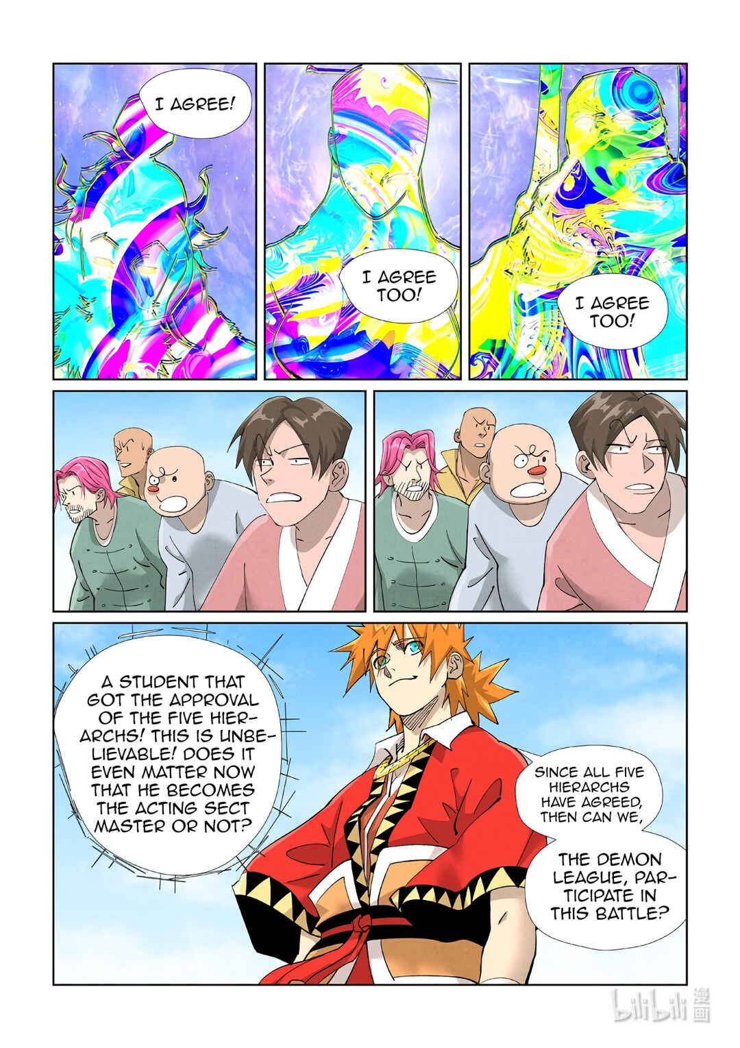 Chapter 427.5 - Page 9