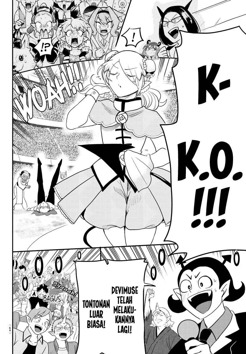 Chapter 188 - Page 16