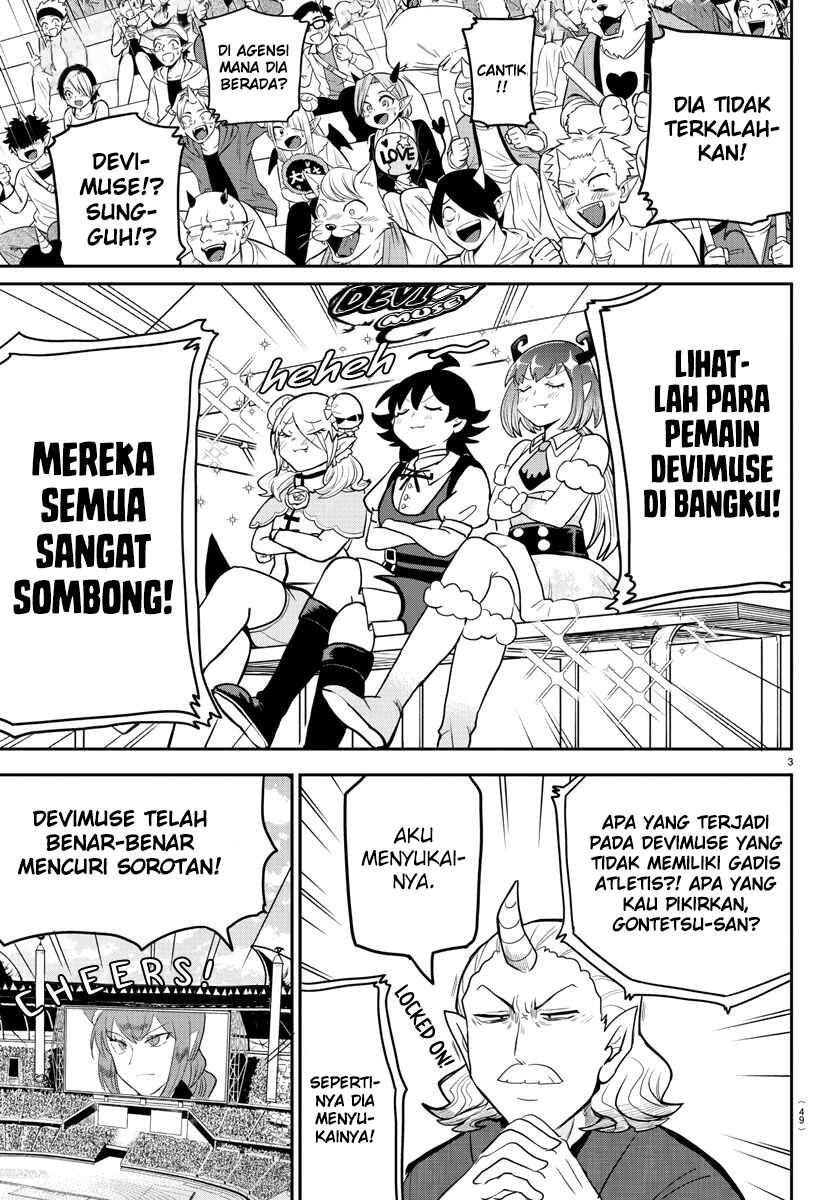Chapter 188 - Page 3