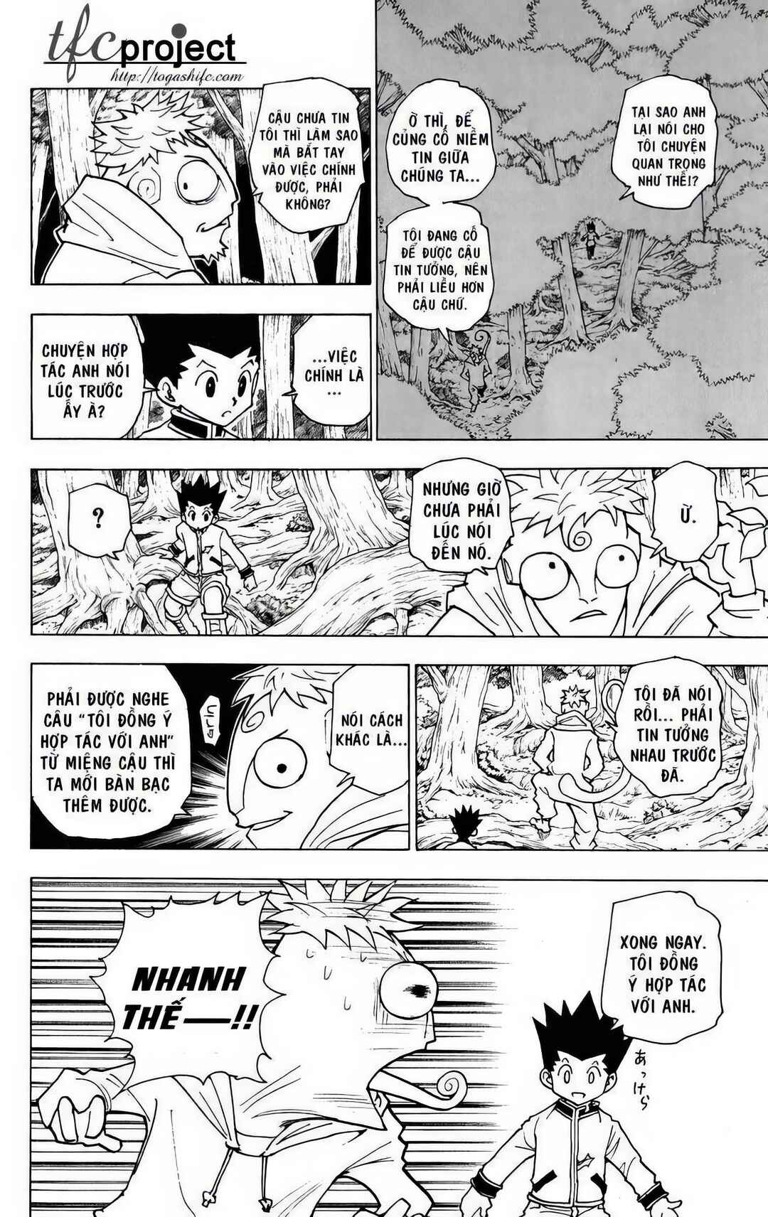 Chapter 242 - Page 8
