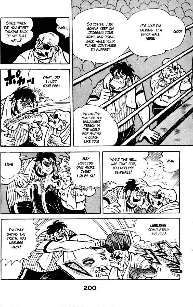 Chapter 86 - Page 25