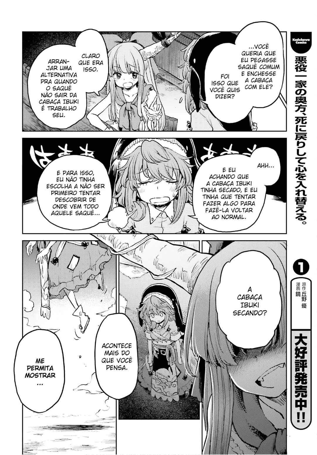 Chapter 40 - Page 22