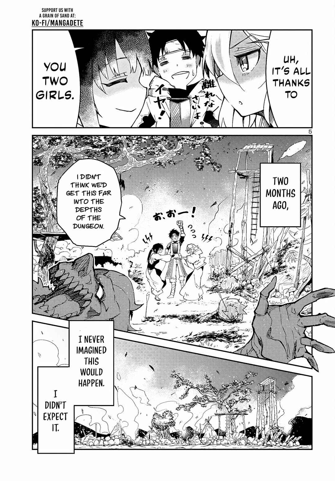 Chapter 1 - Page 7