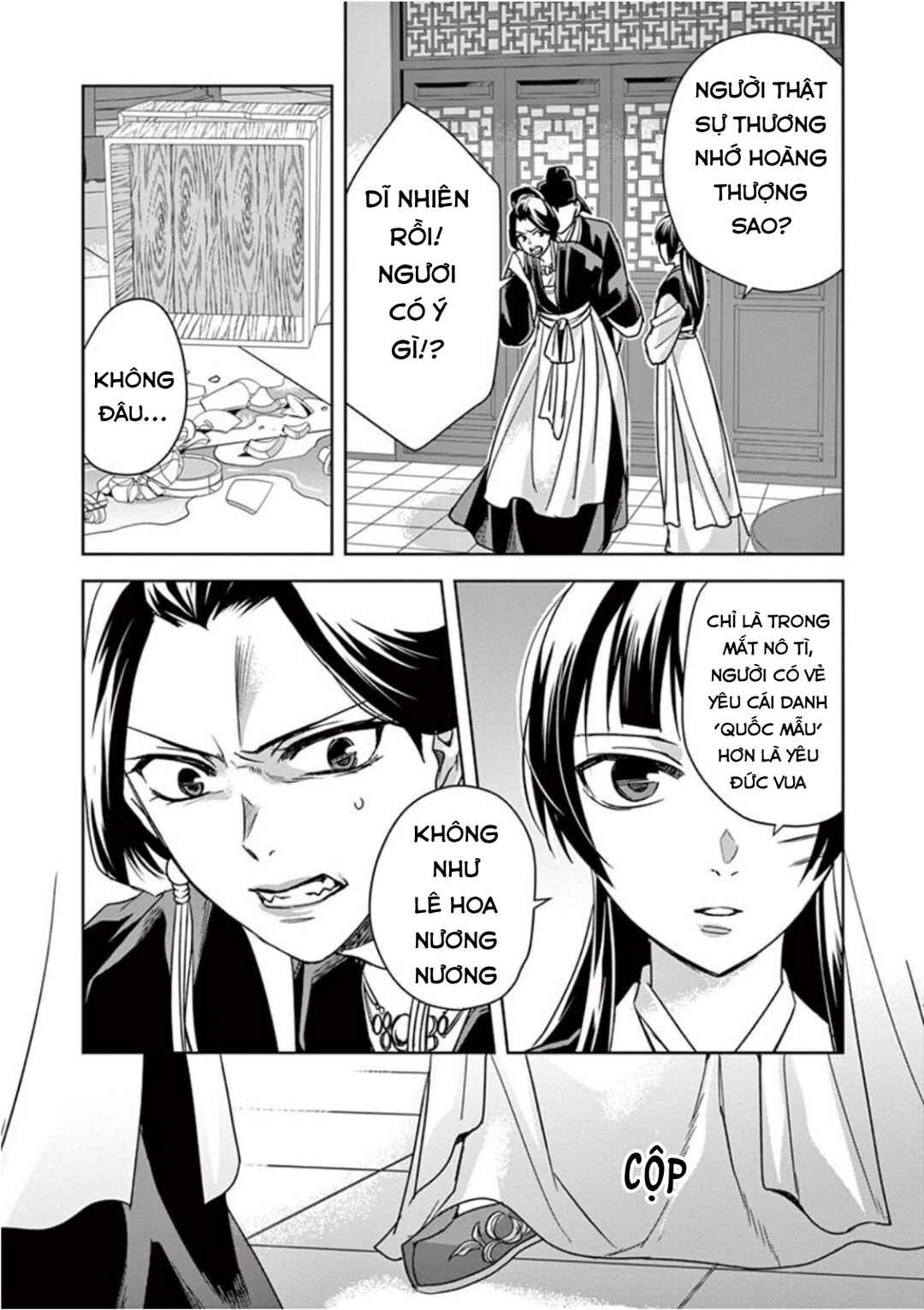Chapter 41 - Page 21