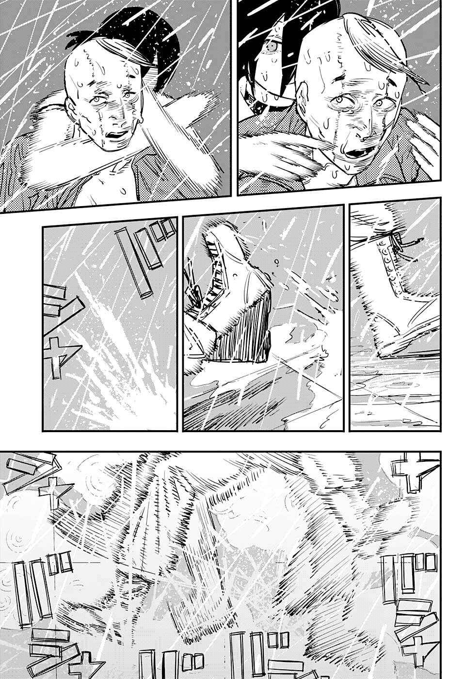 Chapter 43 - Page 12