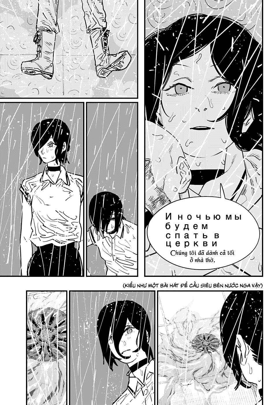 Chapter 43 - Page 16