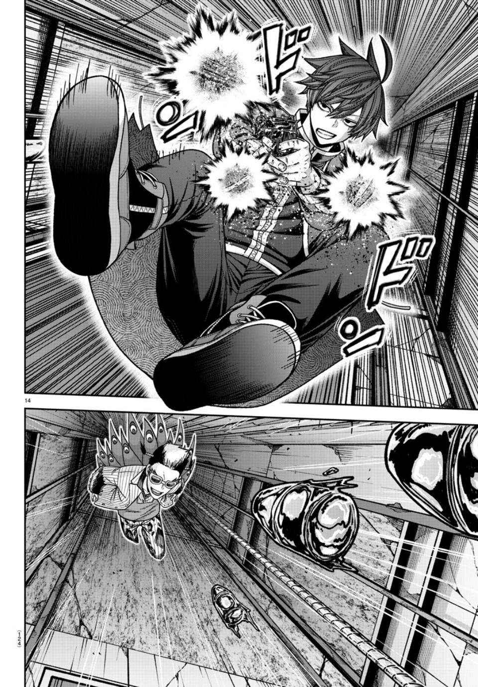 Chapter 127 - Page 13