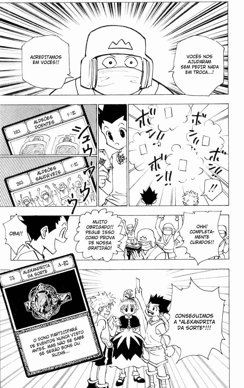 Chapter 153 - Page 16