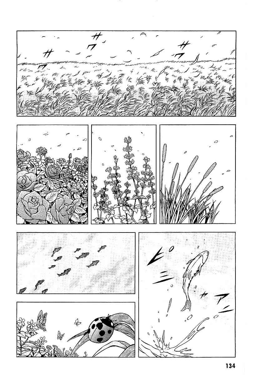 Chapter 34 - Page 34