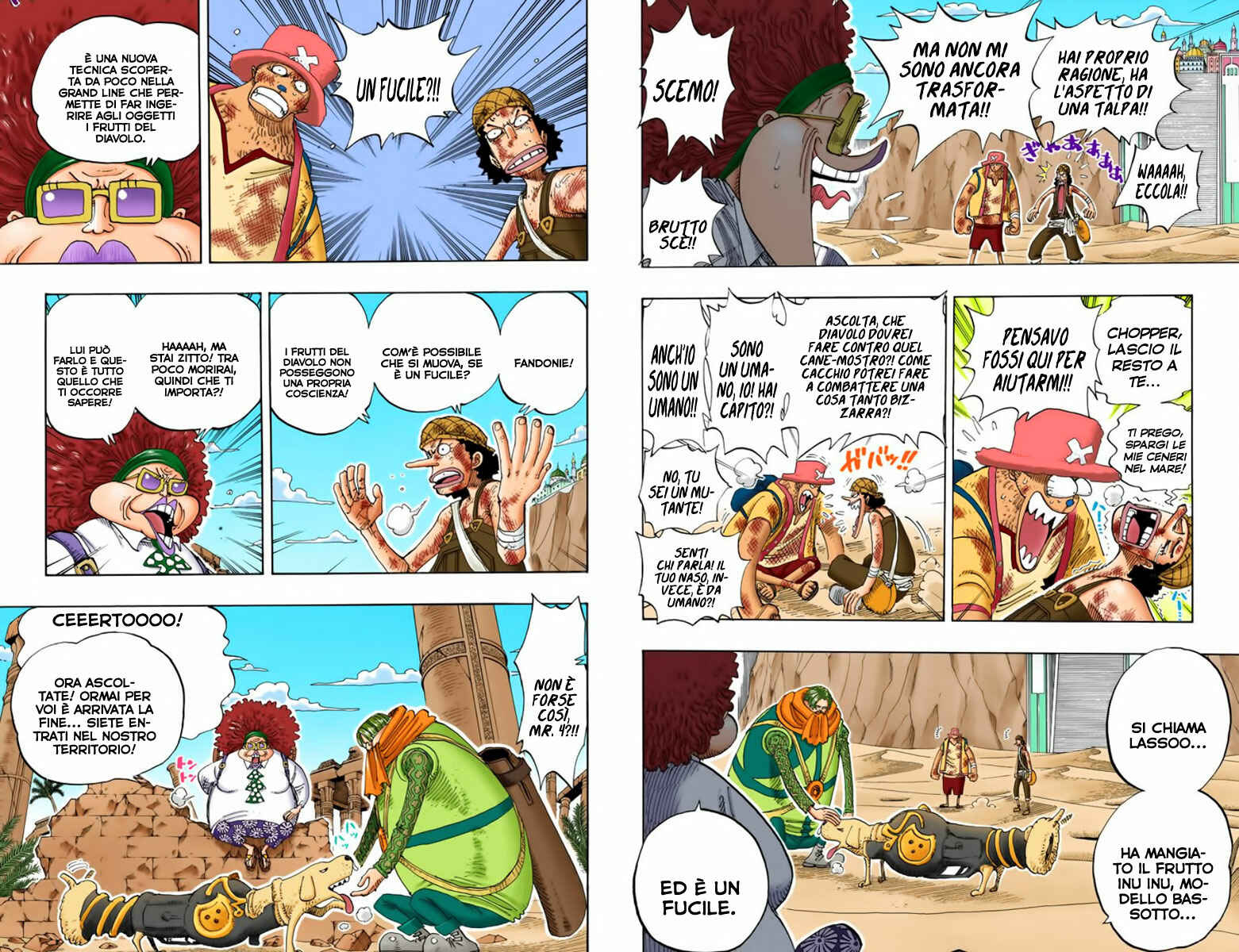 Chapter 184 - Page 5