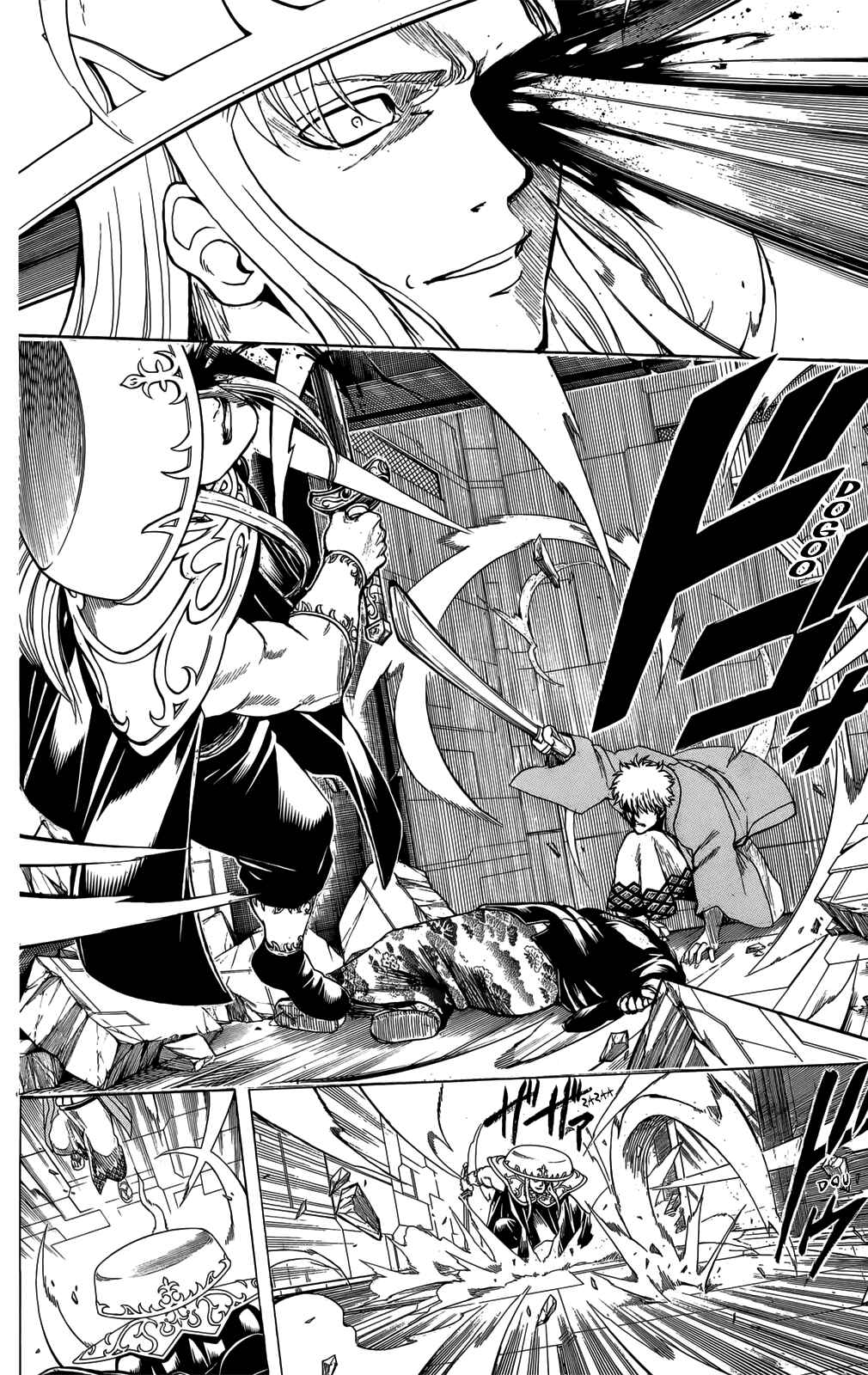 Chapter 700 - Page 16