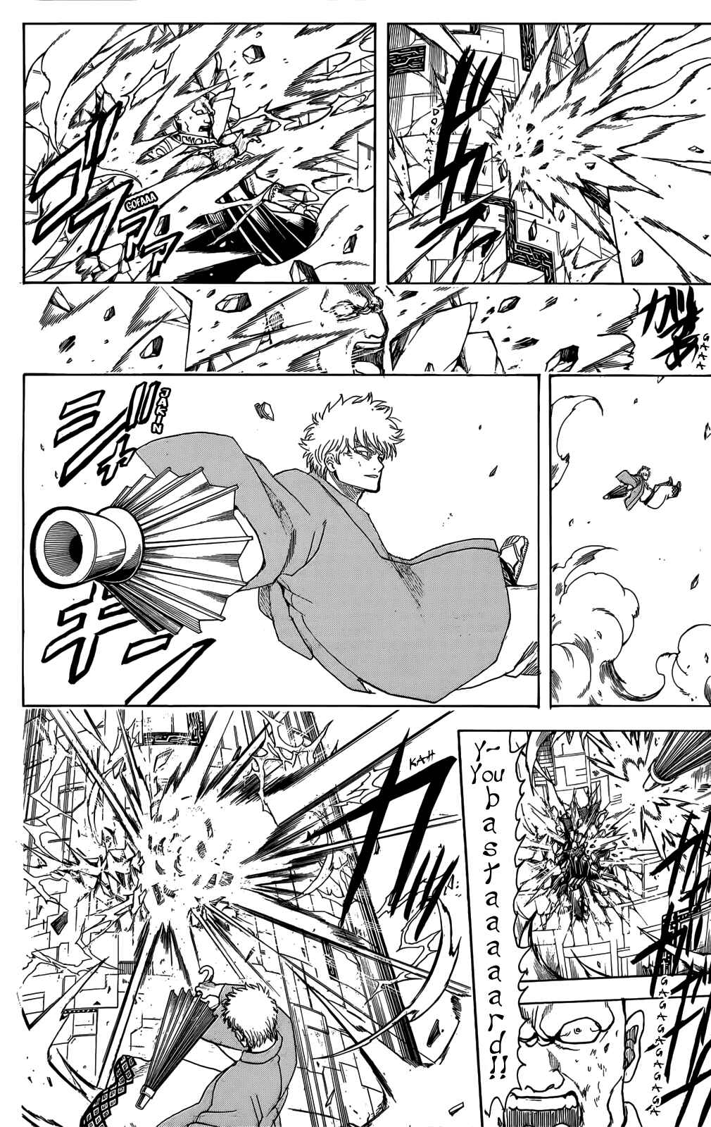 Chapter 700 - Page 54