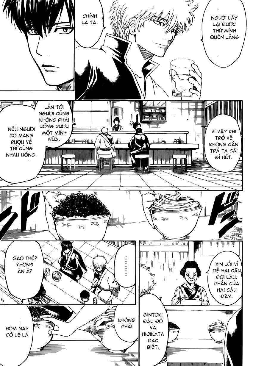 Chapter 551 - Page 13
