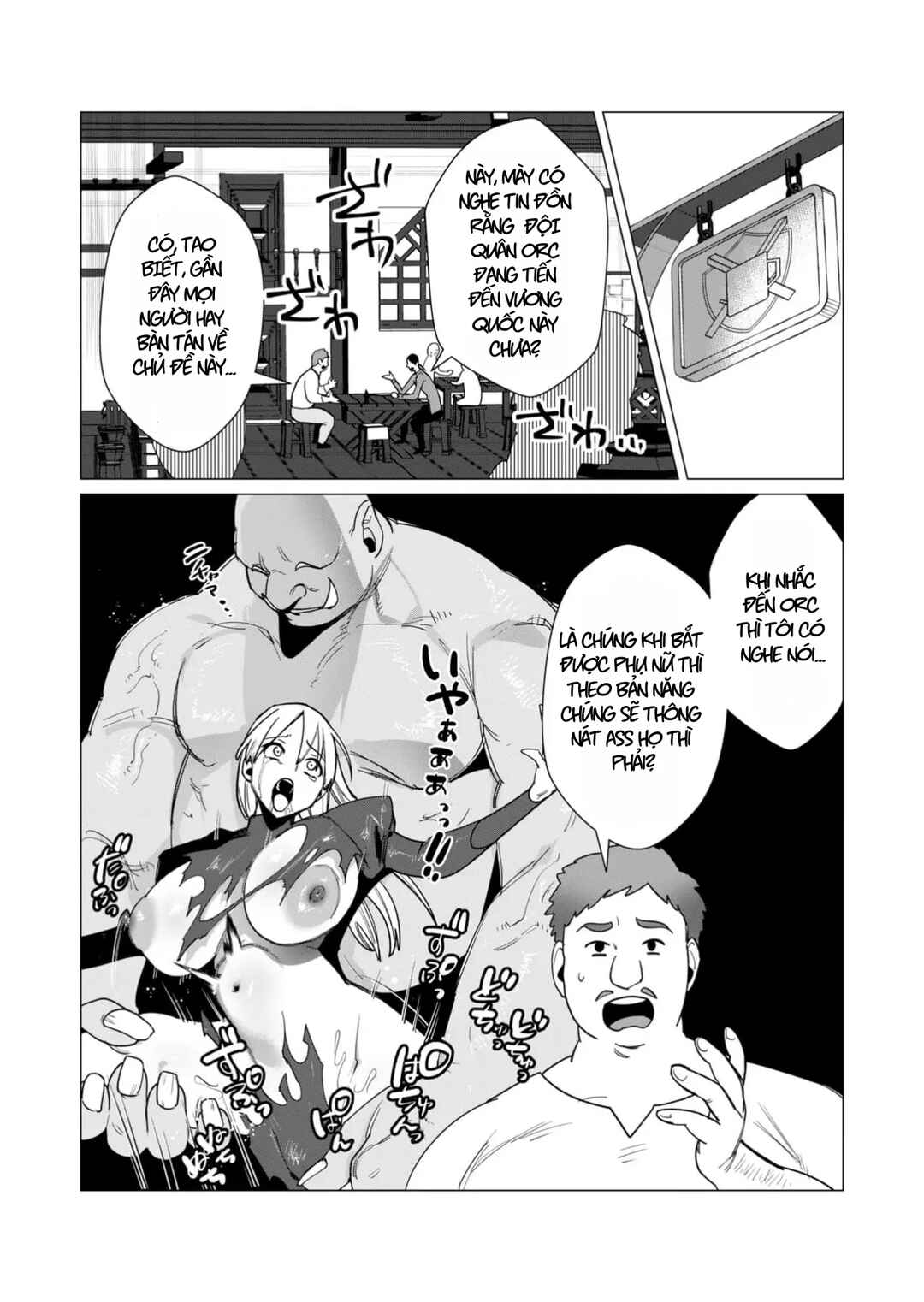 Chapter 10 - Page 10