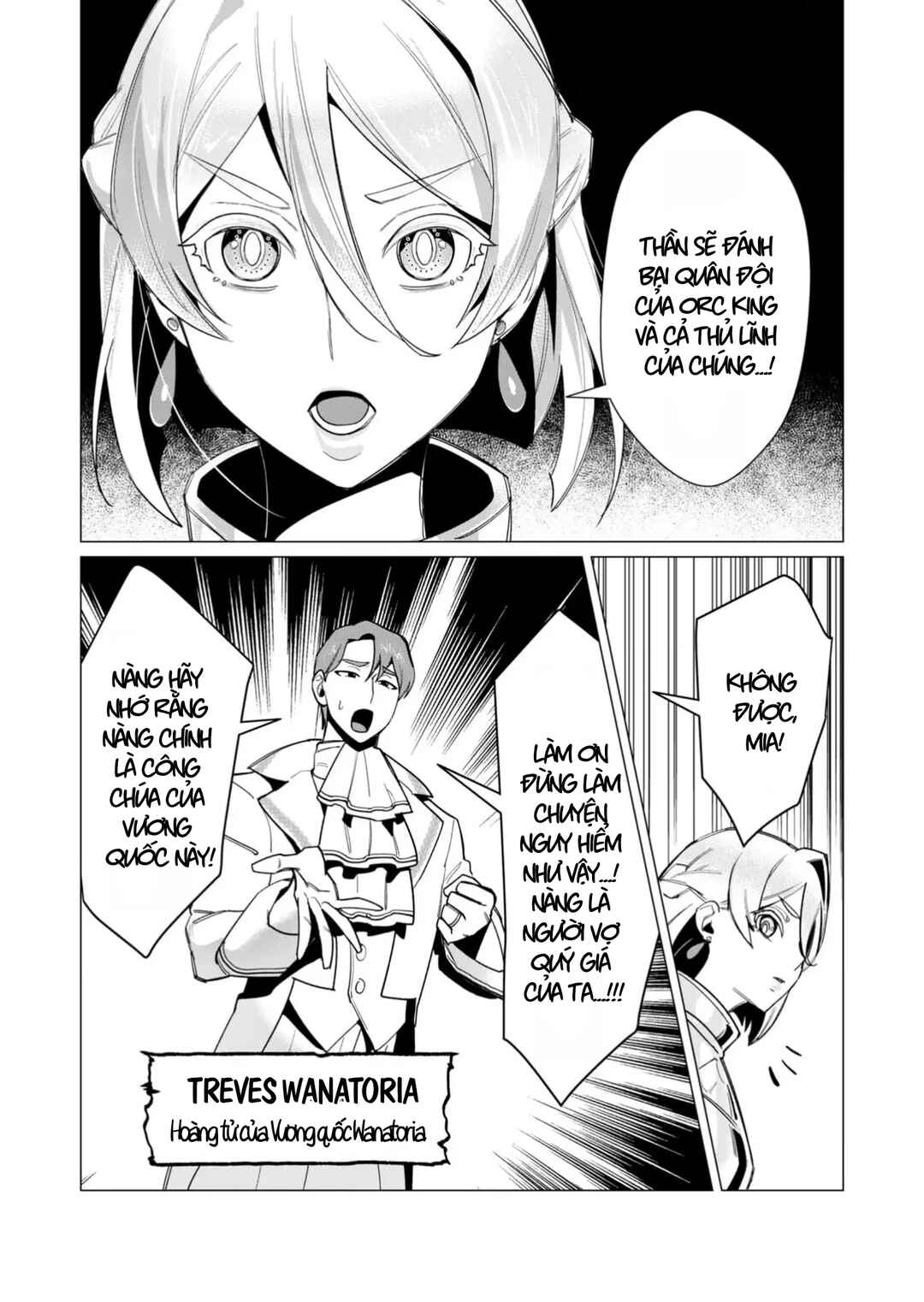 Chapter 10 - Page 6