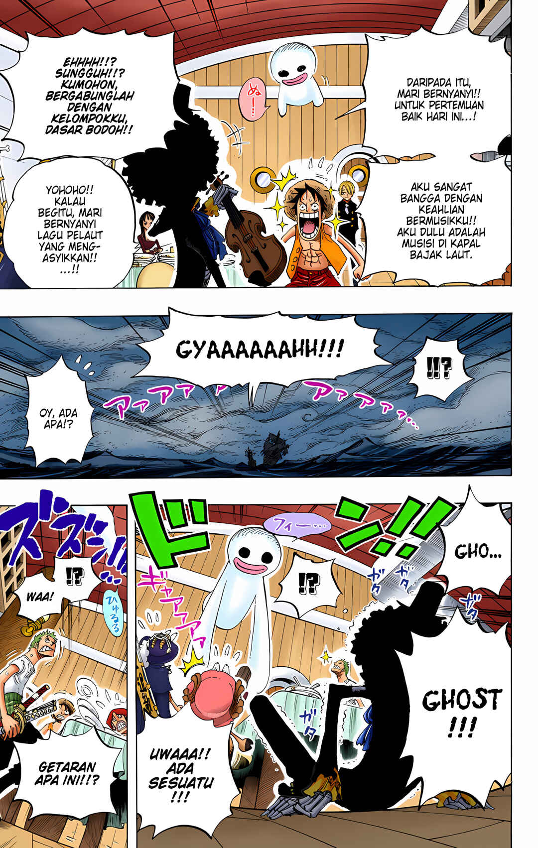 Chapter 443 - Page 15