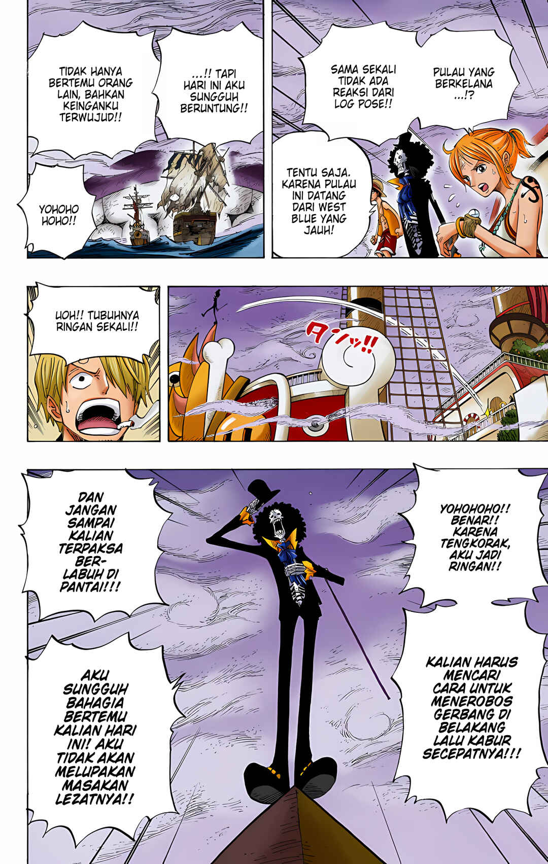 Chapter 443 - Page 17