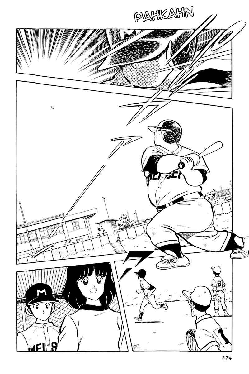 Chapter 87 - Page 2