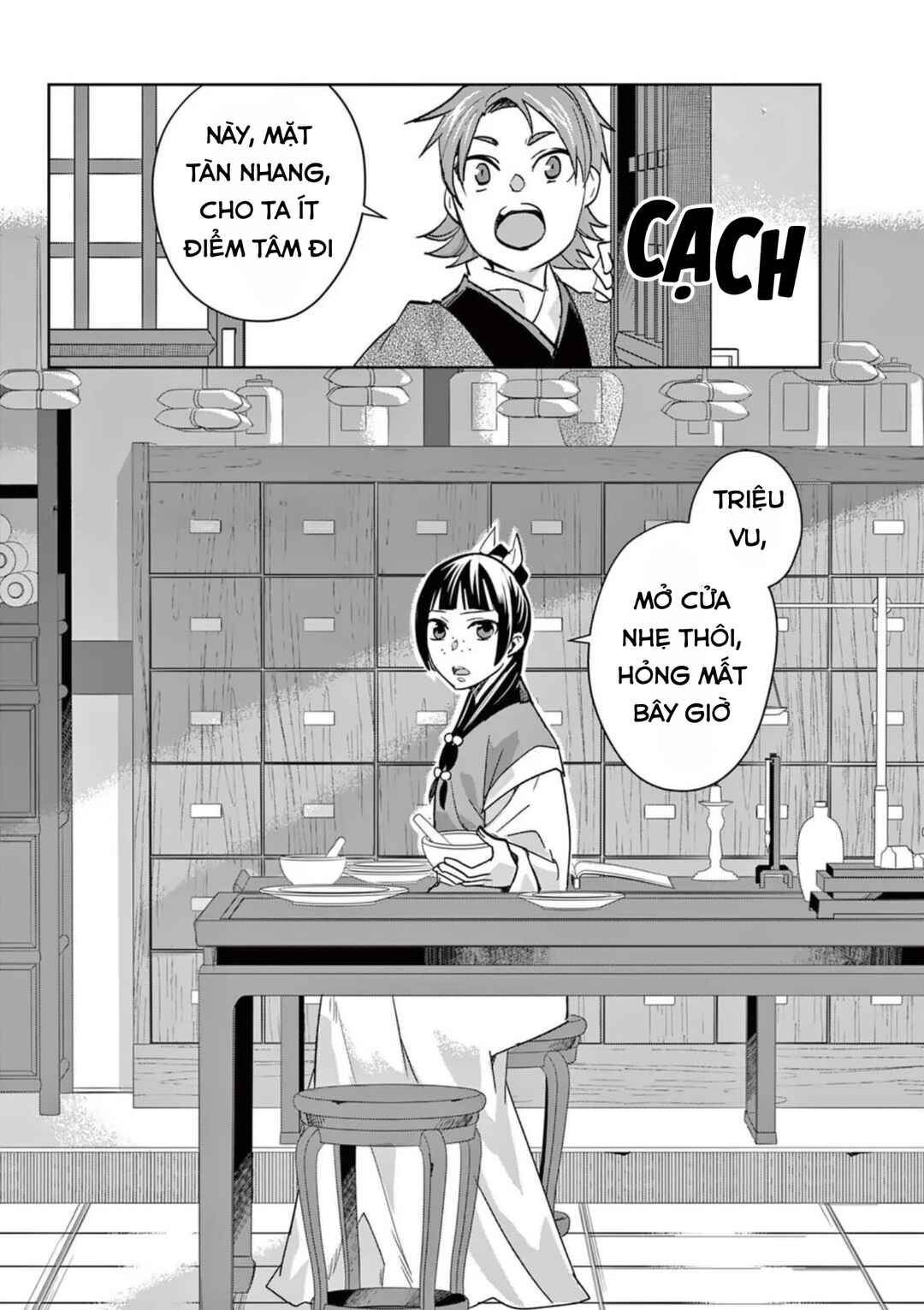 Chapter 84 - Page 3
