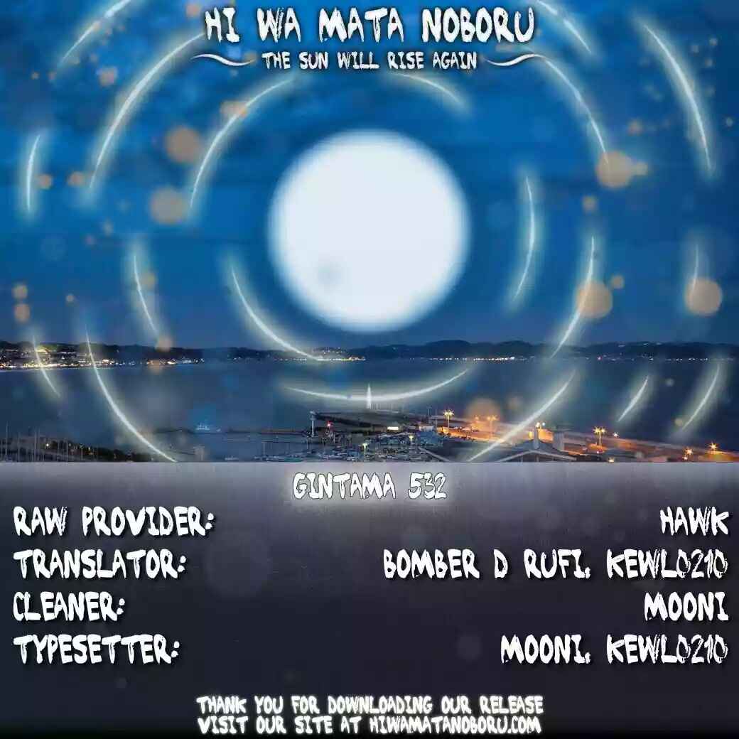 Chapter 532 - Page 2