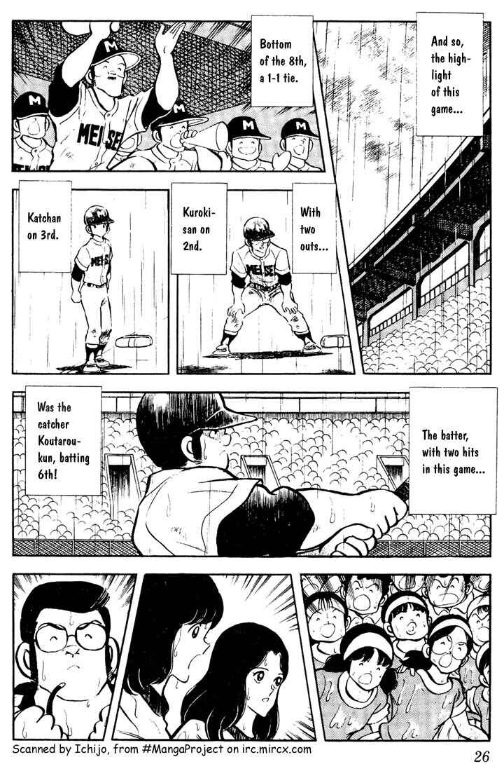 Chapter 51 - Page 4
