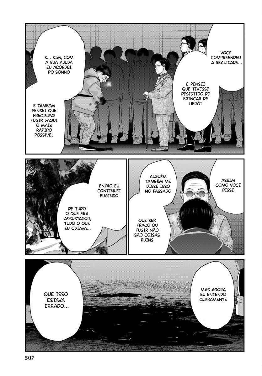 Chapter 110 - Page 22