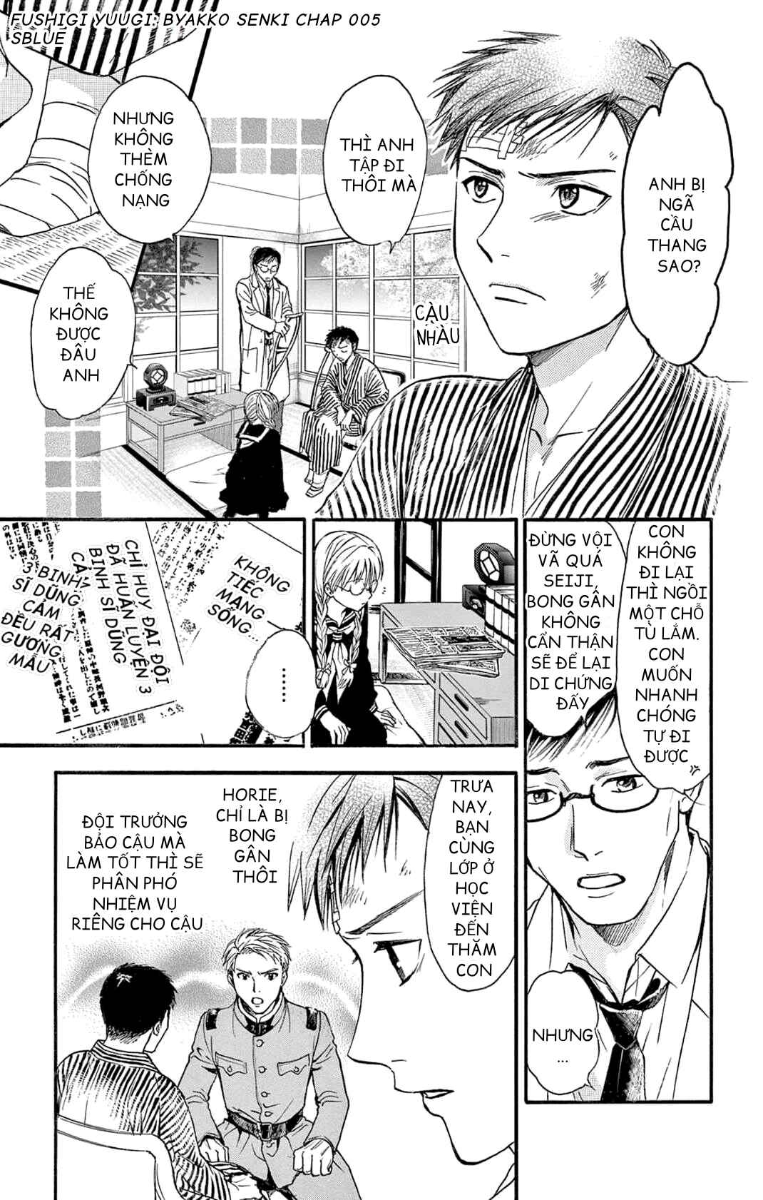 Chapter 5 - Page 12