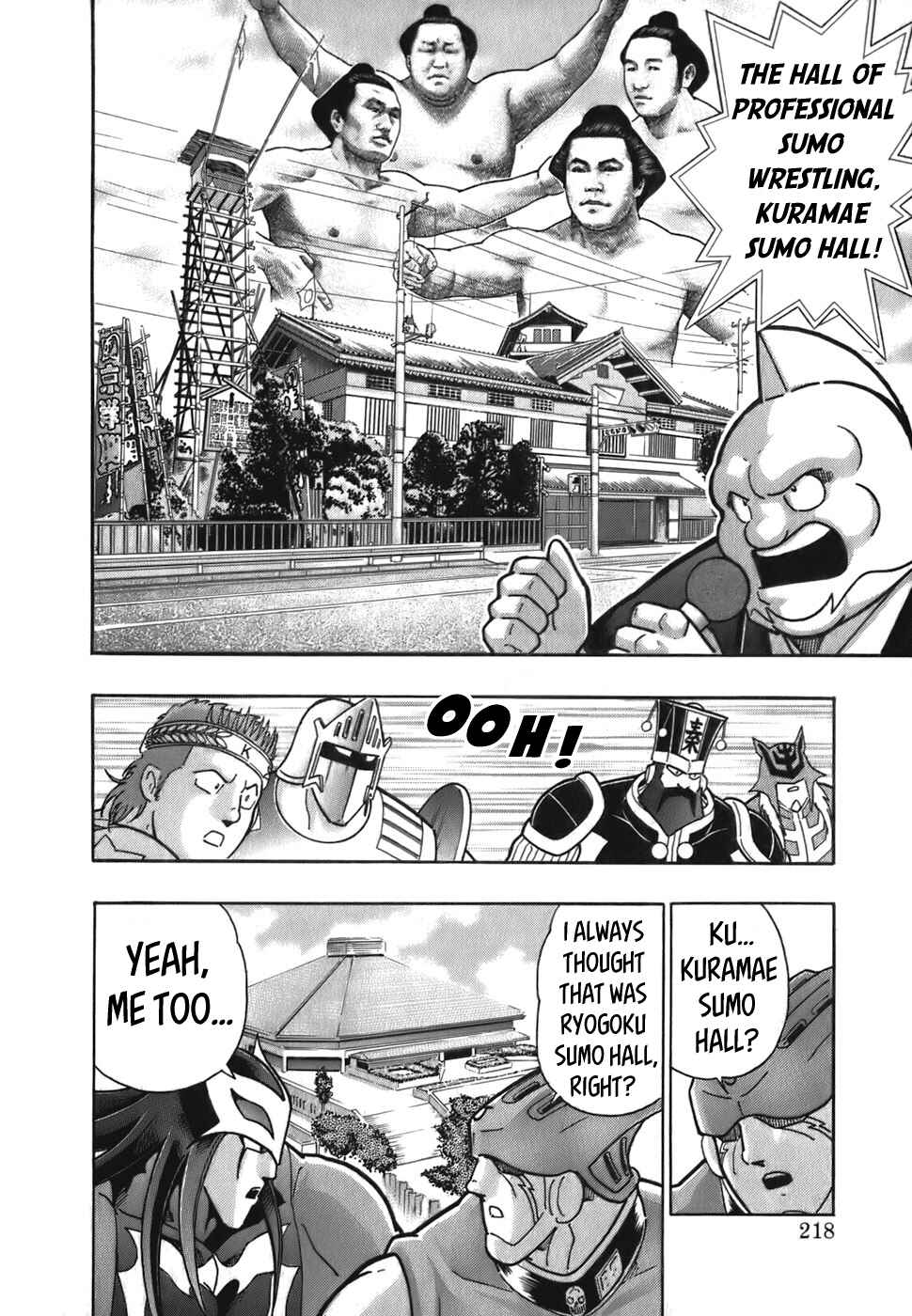 Chapter 55 - Page 16