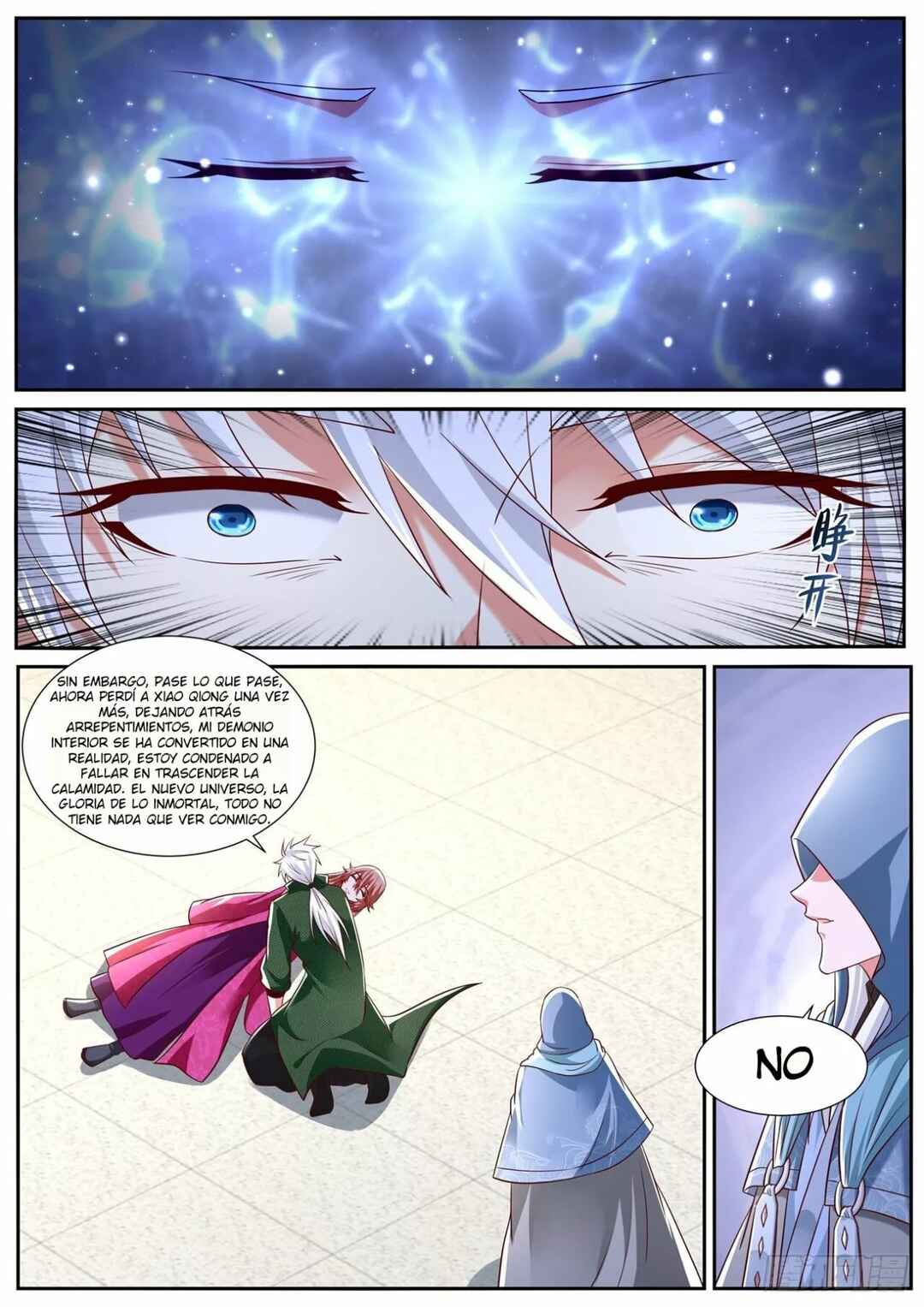 Chapter 811 - Page 8